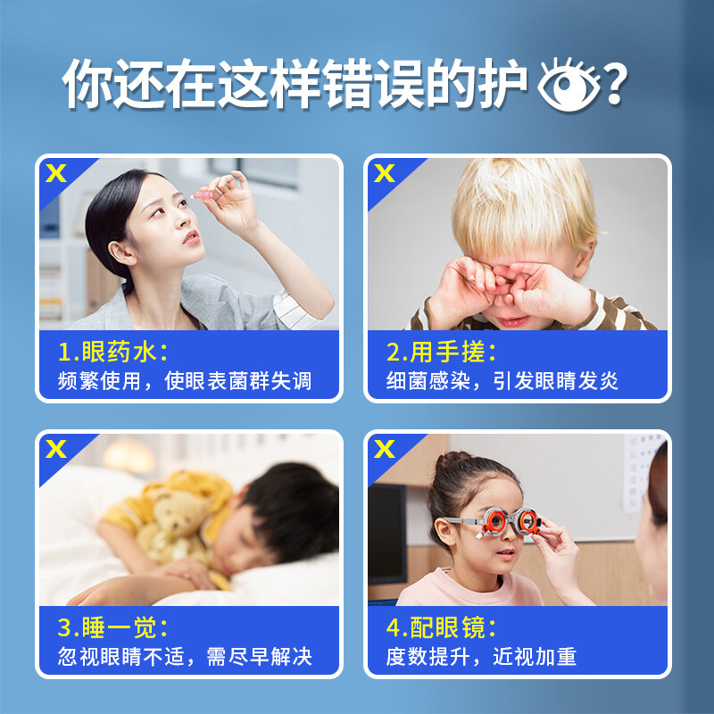 Quả việt quất, gỗ bá hương, trẻ con trưởng thành, trẻ em ăn trái cây, người cho tóc.