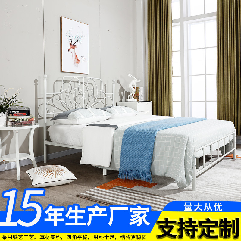 Single-bed employees ' dormitory single-bed iron beds with multiple specifications