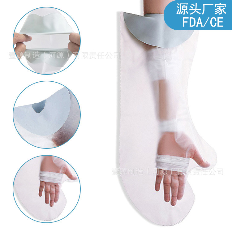 เท้าผู้ใหญ่และเท้า PICC อาบน้ําด้วยท่อที่หัก และแผลพลาสเตอร์กาว