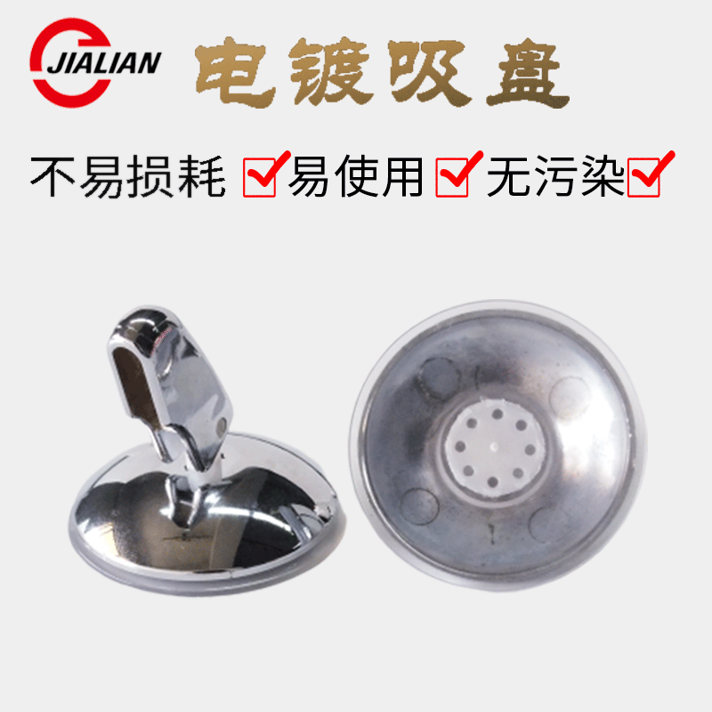 Máy hút bụi bằng máy hút bụi PVC vận tốc 5.5cm 55 mm dày và trong suốt khung kính xuyên qua được tùy chỉnh