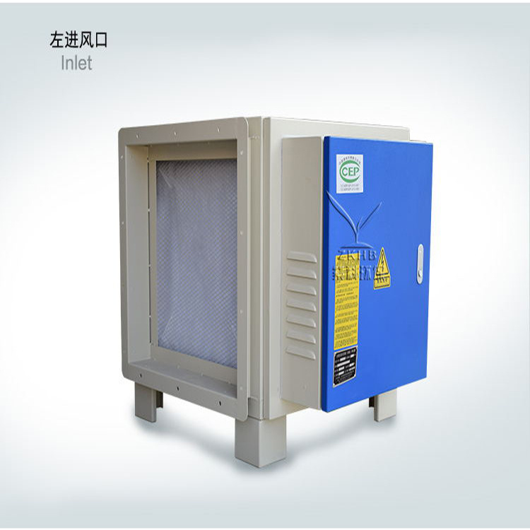 Oil fog waste gas purification unit equipment Industrial oil mist separation filtering unit Oil smoke purification processor