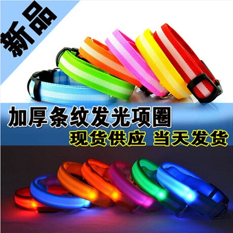 Cung cấp đèn LED cho chó hàng loạt, cổ áo sáng, dây chuyền cổ chó, hỗn hợp thú nuôi cỡ trung bình.