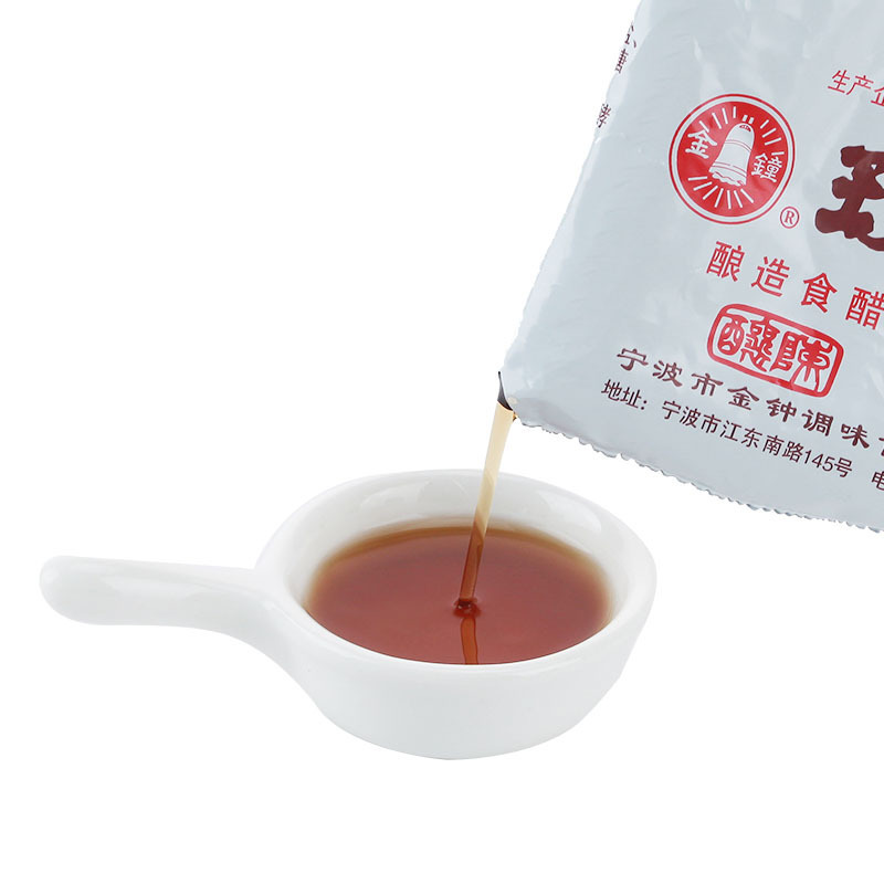 닝보의 장미 밥 만두 게 만두 가방 225ml.