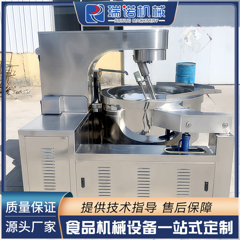 Lò sưởi phía dưới nồi hơi, thép không rỉ thức ăn 304, hoàn toàn tự động trộn lẫn hành tinh, chảo quay tự động.