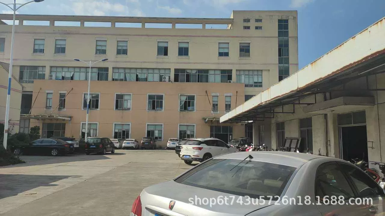 Công ty TNHH Dệt may Trí tuệ Tô Châu