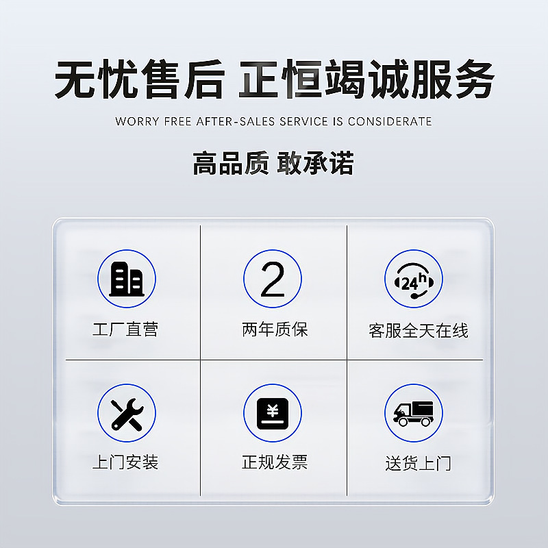 เครื่องดูดฝุ่นประจําที่เรียกว่า เครื่องผสมสารเคมีหนัก