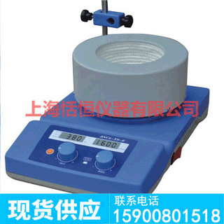 ZNCL-TS-C Smart Magnetic (Electron Heat Set) Mixer Numbers of Visible Mixer Electric Heat Set