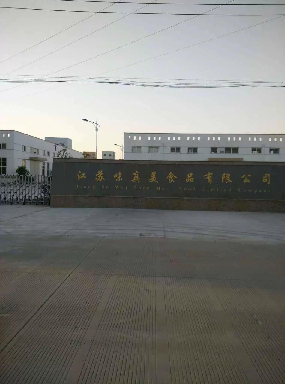 Jiangsu Tasty Food Company Limited