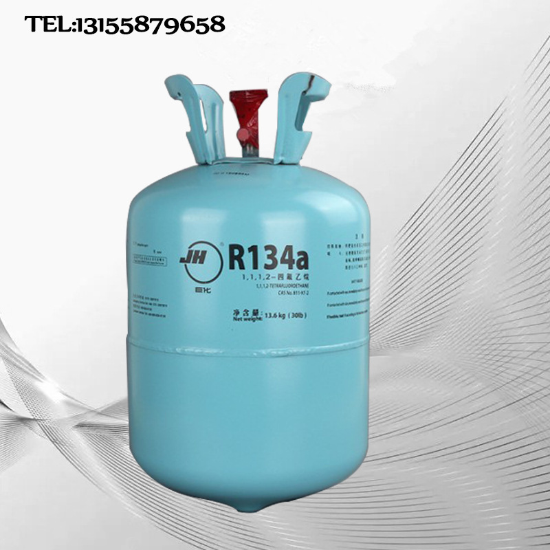 Refrigerant of R134a tetrafluoroethane (F-134a) from the plant ' s large-scale source, auto air-conditioning refrigerants 13.6/22.7 kg of snow