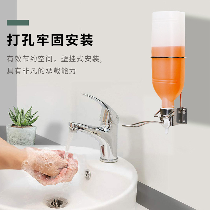 Sổ tay bệnh viện 1,000ml cao lau chùi, trường di động, xà phòng kẹp tay.