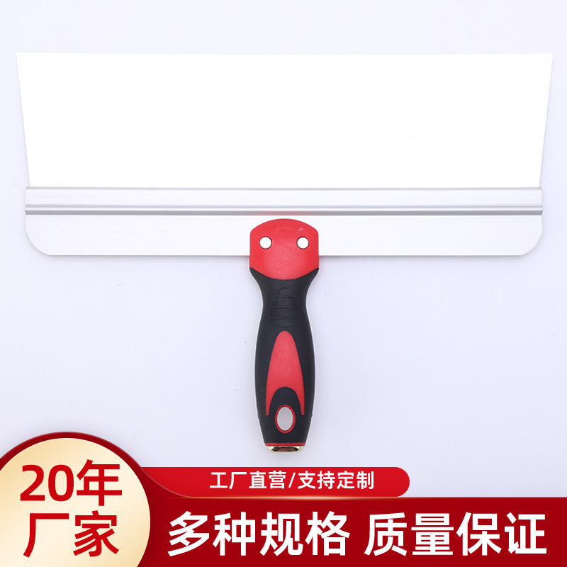 The factory supplies a wooden-handed plastic handle, stainless steel-grassing knife and double-scratch-cleaning knife.