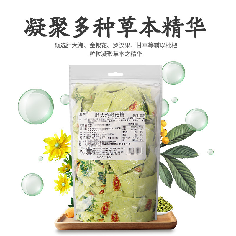 Một gói lớn chất bôi trơn thanh quản ở Quanticorass và xử lý các cửa hàng buôn bán với nguồn của Candies Red Zip