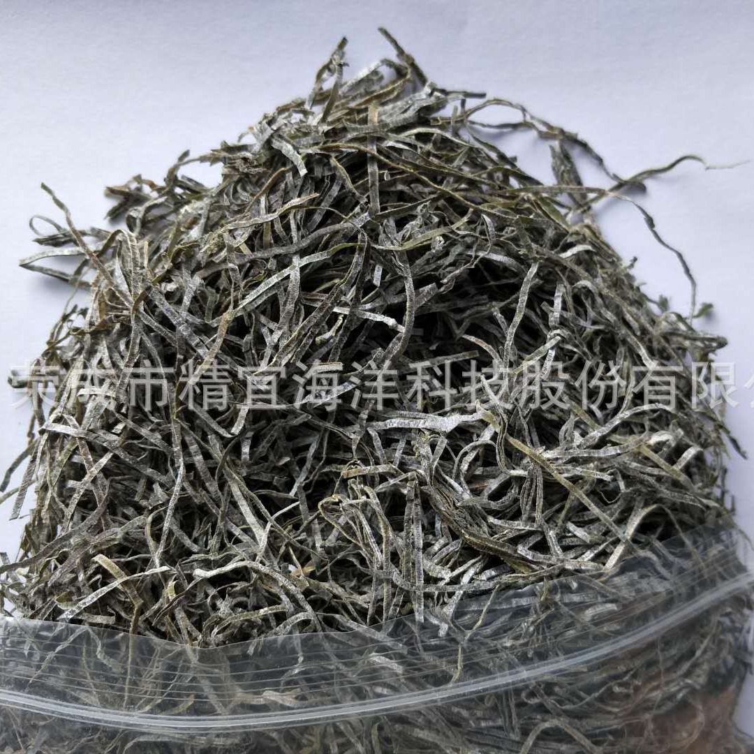 20 ký thịt bò tảo biển cho một phần cắt ngang thương mại.