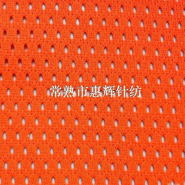 蜂窝网洞洞布 服装网格布 全棉挑隆布 全棉洞洞布