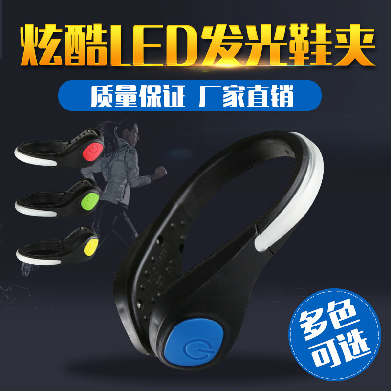 Những đôi giày đèn LED với đôi giày chạy ban đêm và đèn để leo lên lối ra an toàn