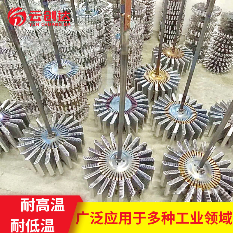 Customized for titanium aluminum oxide.