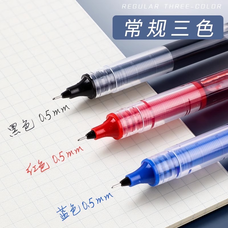 The straight-snap pen and the pen and brush and brush for business is customised to a smooth-slipped whole tube.