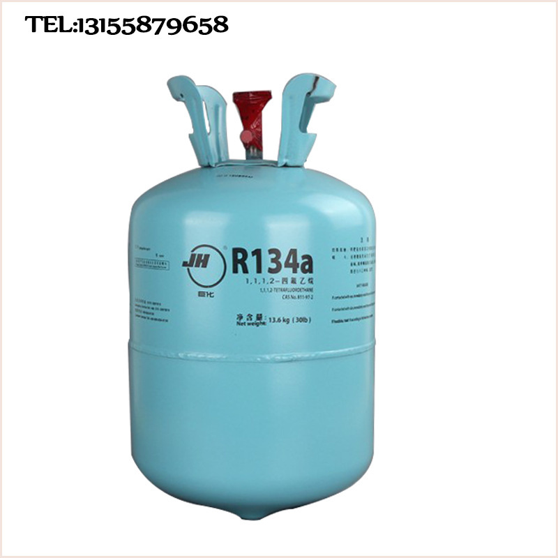 Refrigerant of R134a tetrafluoroethane (F-134a) from the plant ' s large-scale source, auto air-conditioning refrigerants 13.6/22.7 kg of snow