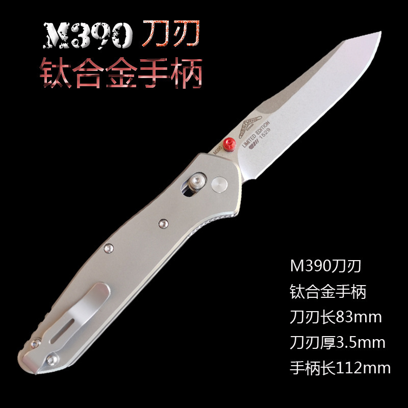 The titanium alloy knife, M390 powdered steel butterflies, 940 high-strength, sharp-earthed EDC outside.