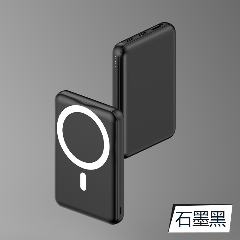 磁吸無線充電寶禮品10000毫安Magsafe移動電源PD20W定製圖案LOGO