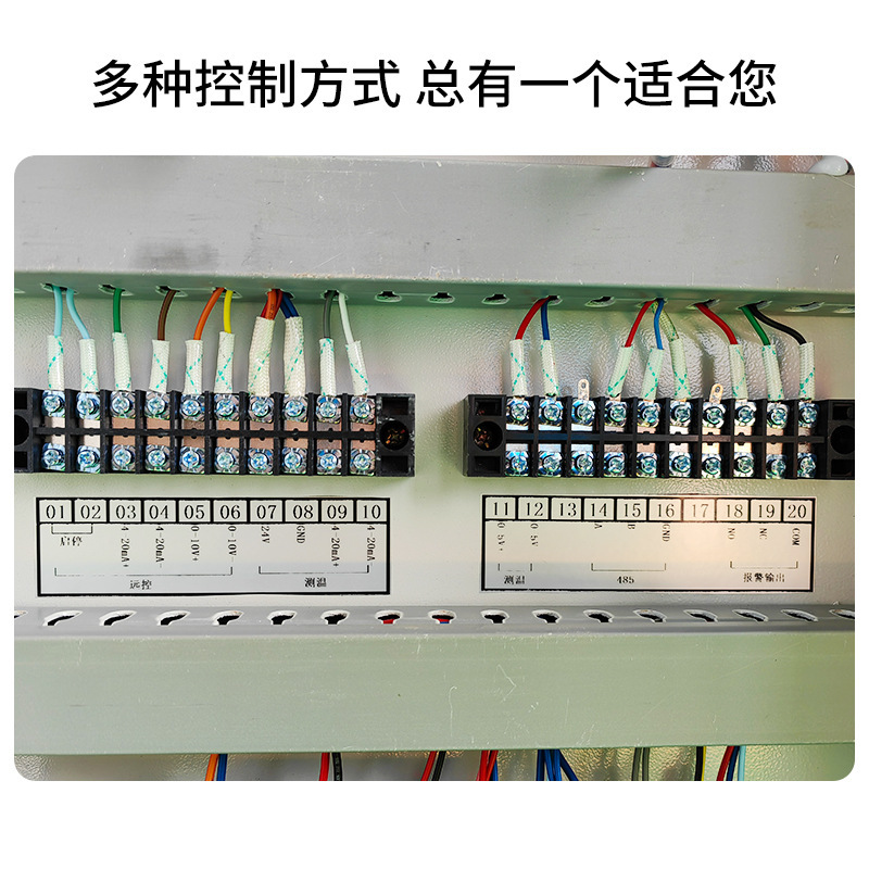 Bộ nhiệt cảm biến kỹ thuật số mới hoàn toàn tự động sẽ bảo vệ chiếc xe hòa tan bằng thép không rỉ nhôm.