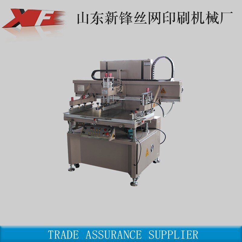 The stainless steel-lined wire printing press is clear.