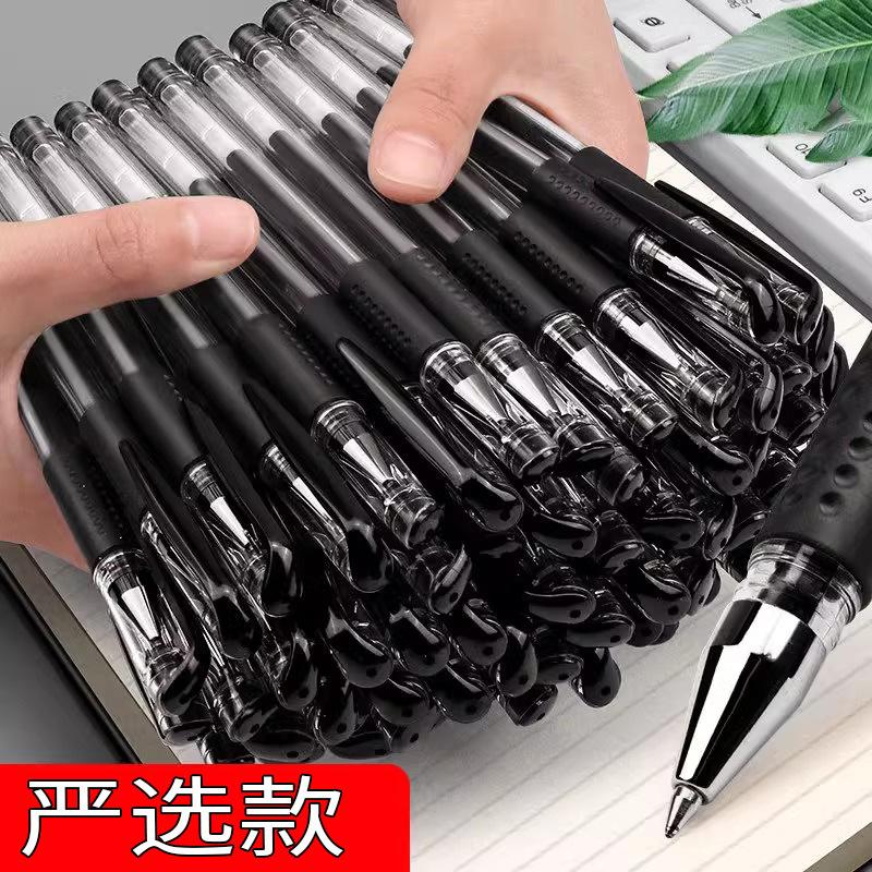 Quite a .5mm sign student exam for carbon pen pen pen, pen pen pen, pen pen, pen, pen, pen, pen.