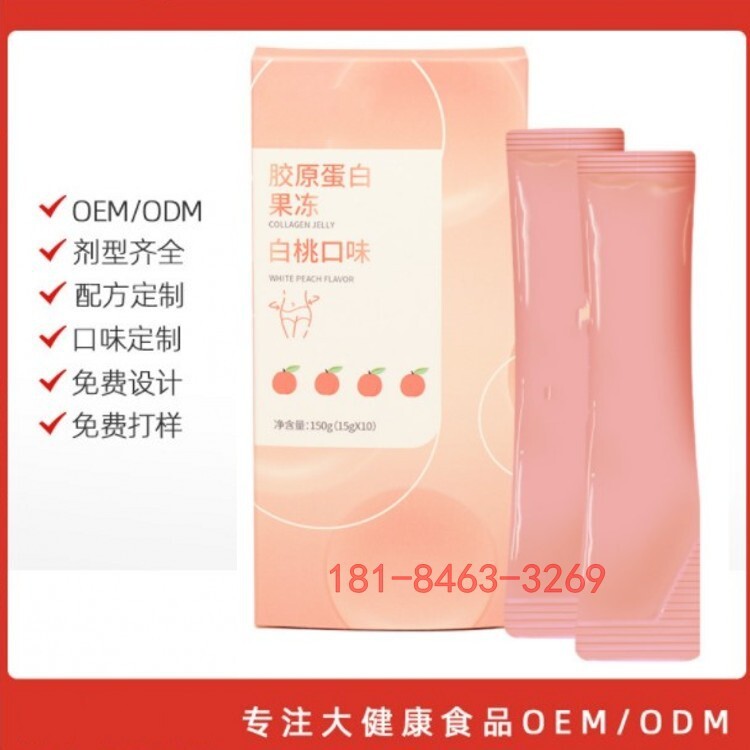 Men đậu trắng thạch, sản xuất ớt Rose thạch
