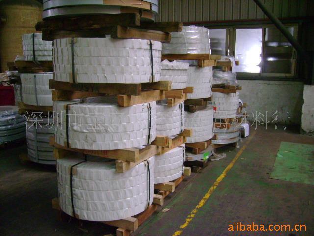 stainless steel raw materials