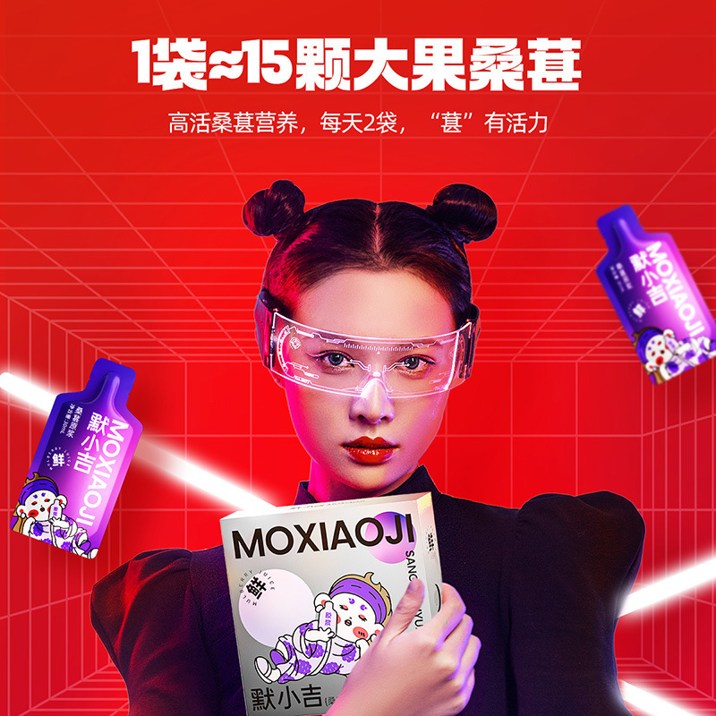 210 ml7 túi rượu việt quất-xanh được cung cấp trực tiếp bởi Zari Shamr, Jr.
