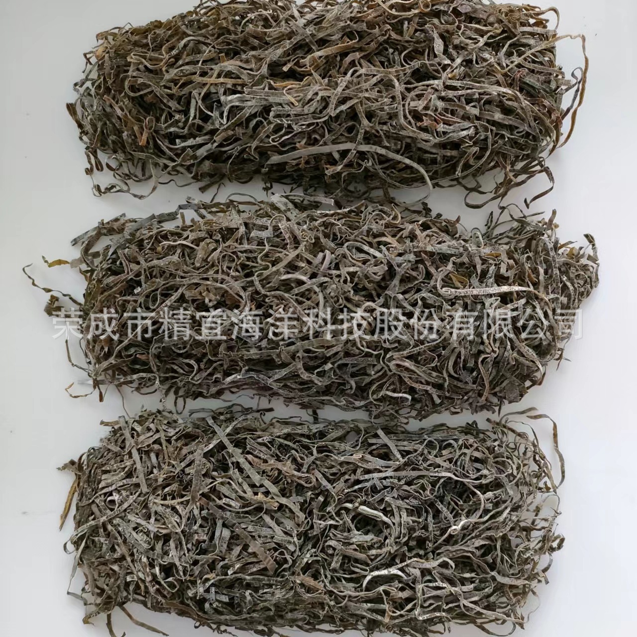 Việc cung cấp tơ tảo khô cho hàng hóa rong biển là 40 gram rong biển và thịt bò trái cây.