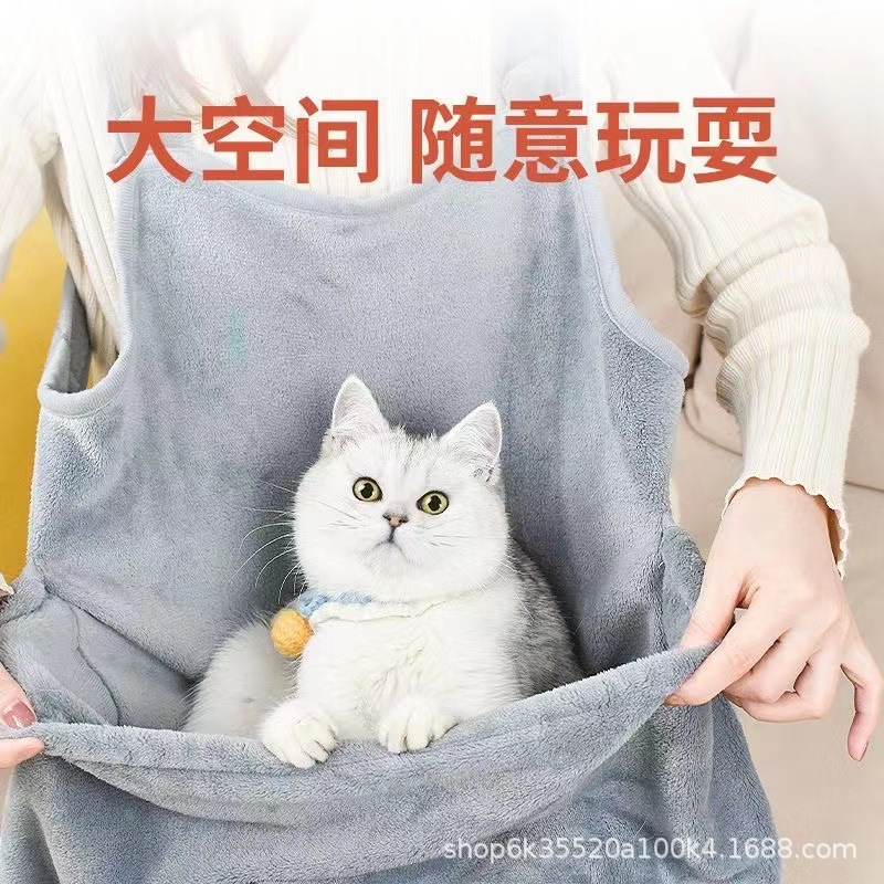 Một bộ đồ thú cưng, bộ đồ mèo đỏ, một con mèo không có tạp dề thú nuôi lông lá, che phủ mùa đông.
