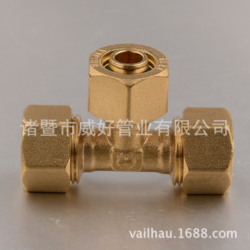 厂家批发黄铜等径三通 太阳能铝塑管铜接头 铜配件 三头接管