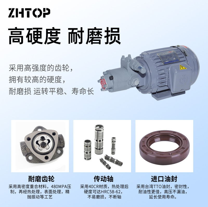 Top-2MY400-203 Taiwan hydraulic oil pump My 750-203 oil pump pump head