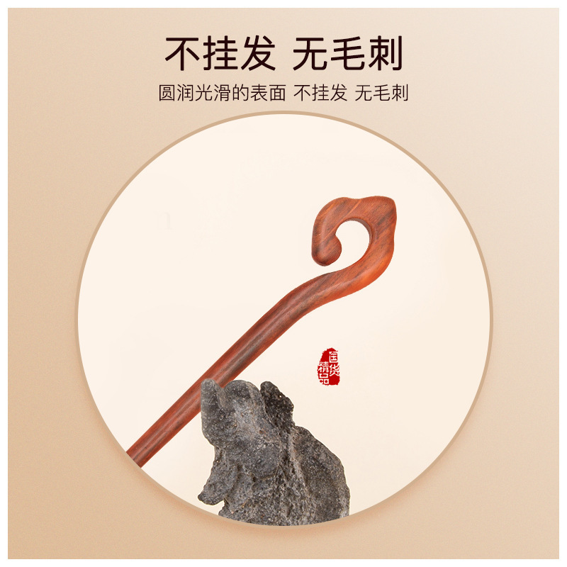 ♪ Chỉ là một cái đầu gỗ đơn giản