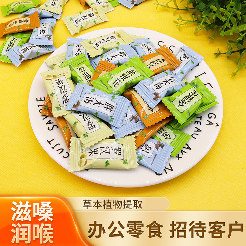 广慈散装大袋装戒烟金银花润喉糖生活必备清凉薄荷糖零食糖果批发