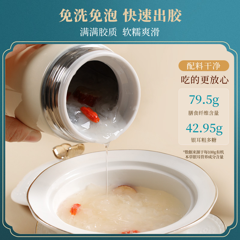 Đó là tất cả các phần của thế giới.