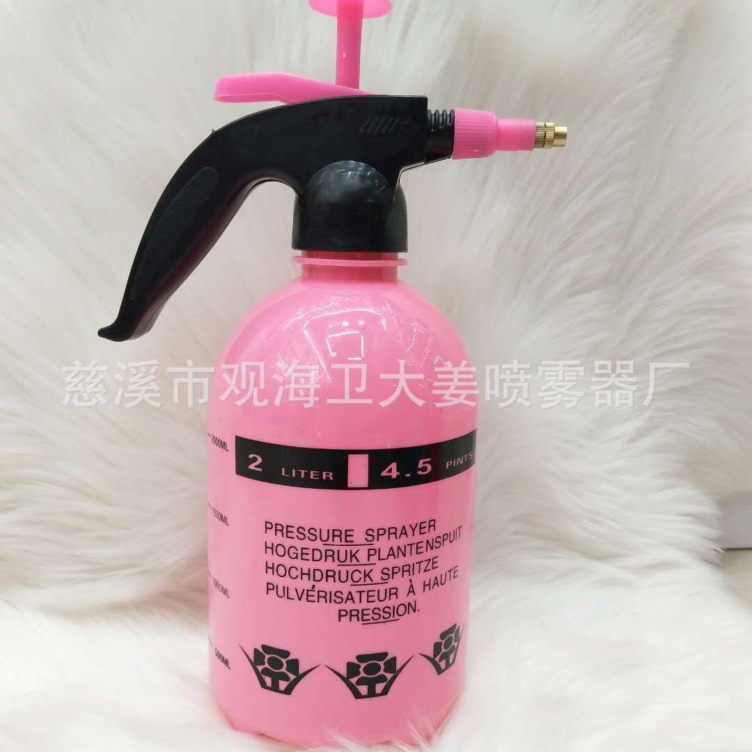 Nhà máy phun nước làm vườn mới của Ginger, kẹo 2-L được điều hòa bằng nước.
