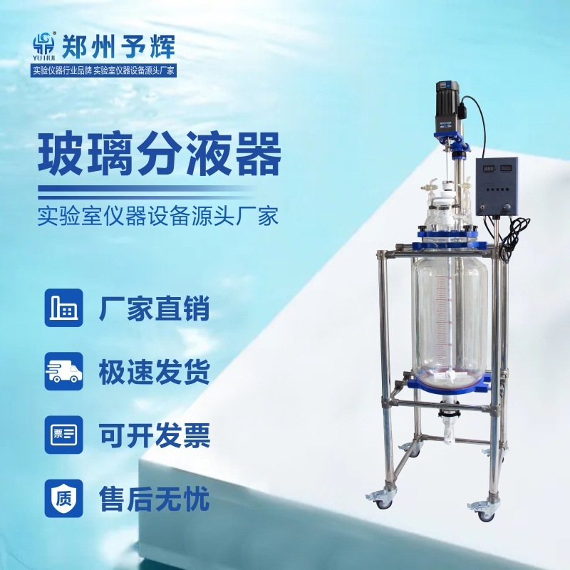 Jonzoo Vacuum Pumbub Pumbing Plumbing Plattery slattering slatry slatry 50 Ll