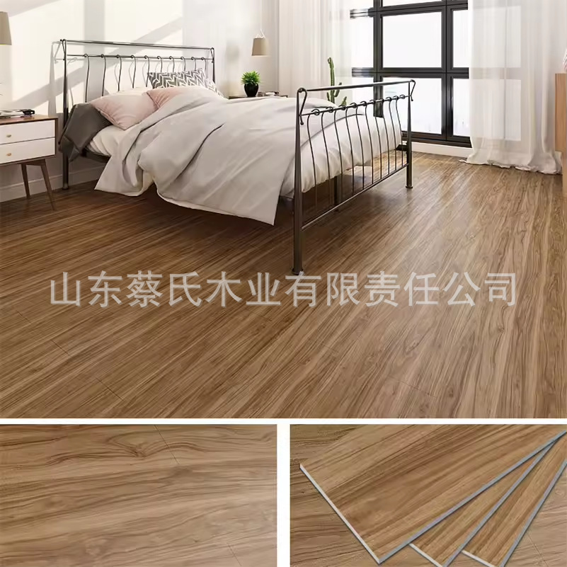 Fortified composite wood floors at the E1 level in solid wood floors, house-sets resistant to grinding and waterproofing.