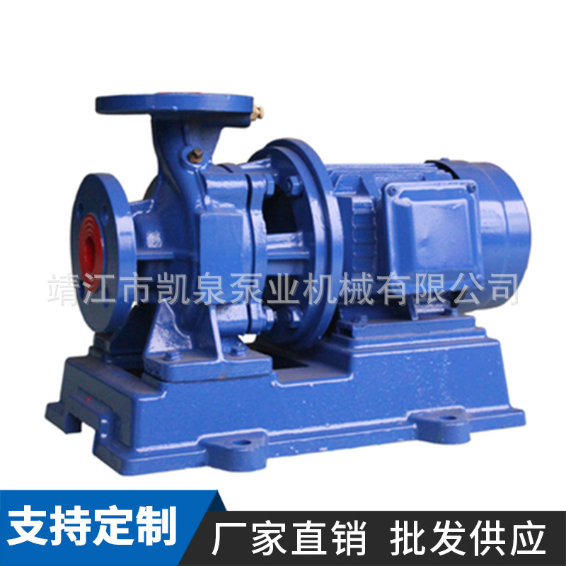 ISW Pipe Pumps, stainless steel Pipe Pumps, blastproof Pipe Pumps, Corrupted Chemical Pumps