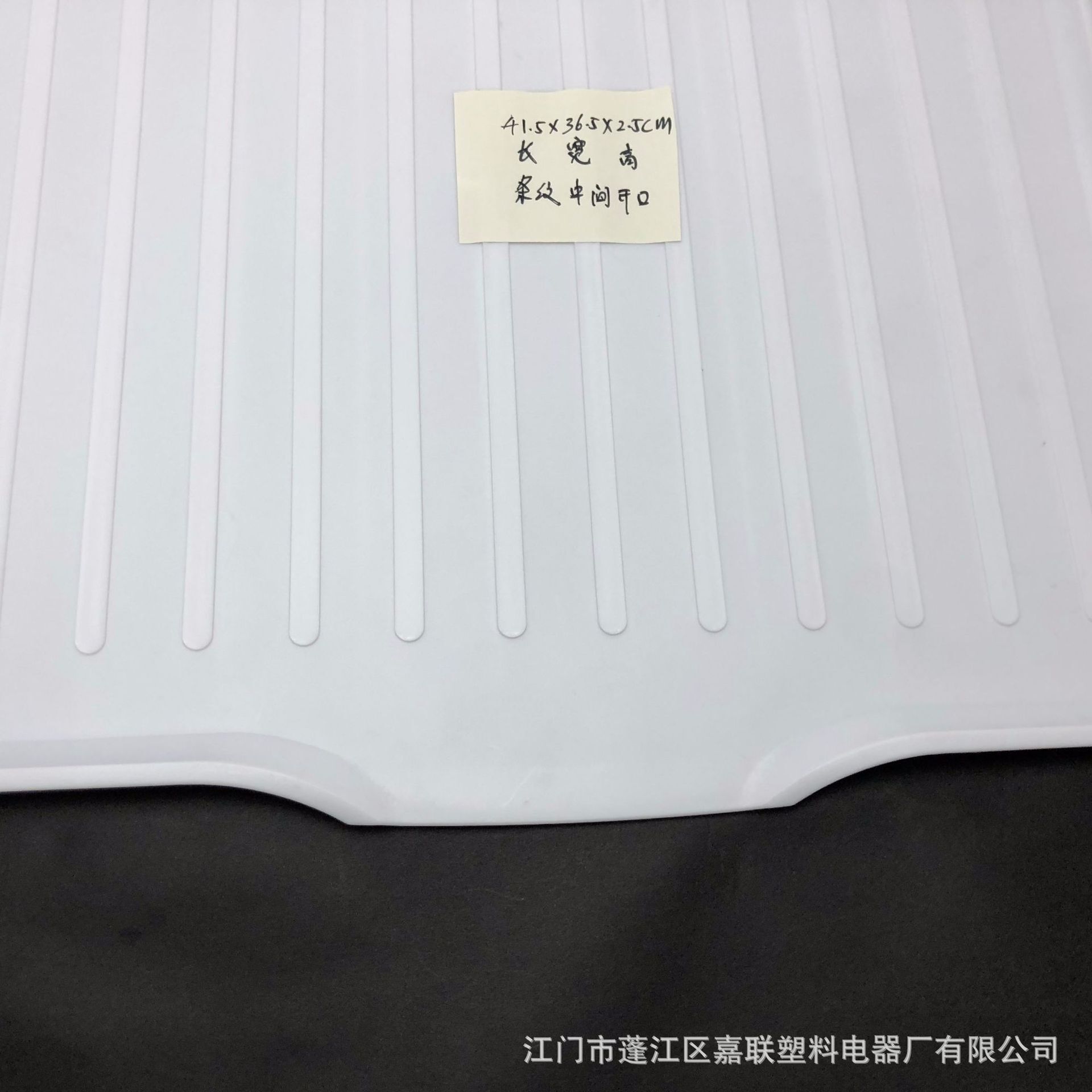 41*36.5*2.5cm Đĩa nhựa đa màu an toàn đa chức năng và bền vững