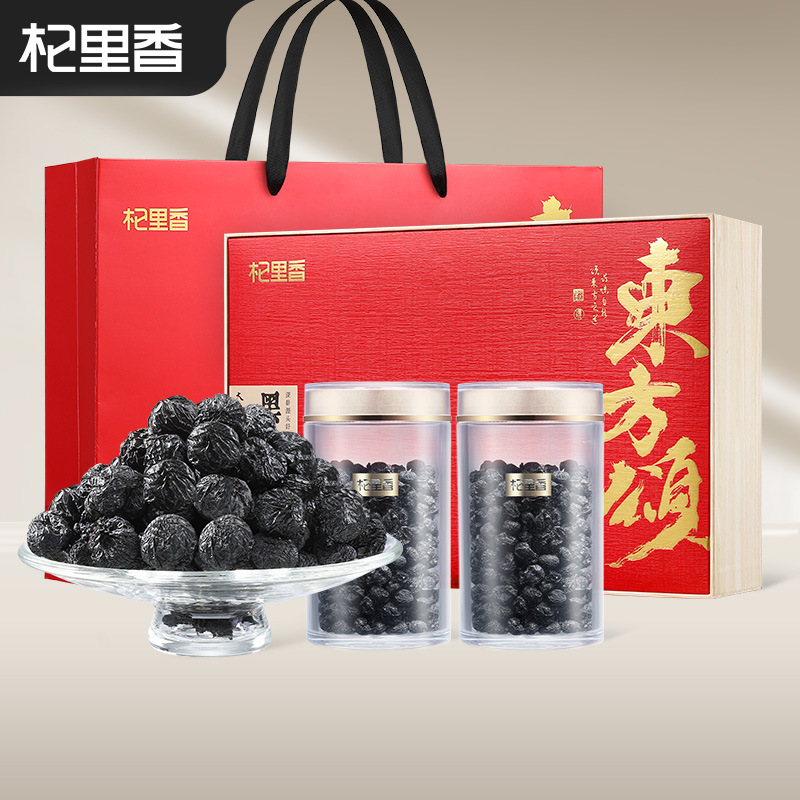 Chiếc hộp 120g trái cây màu đen của Thanhlemu đến nhà máy gỗ hoa đen.