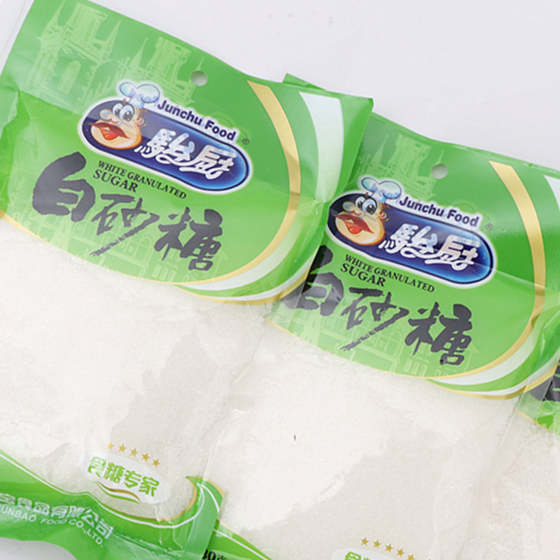 Chúng ta có 380g đường trắng và đường.