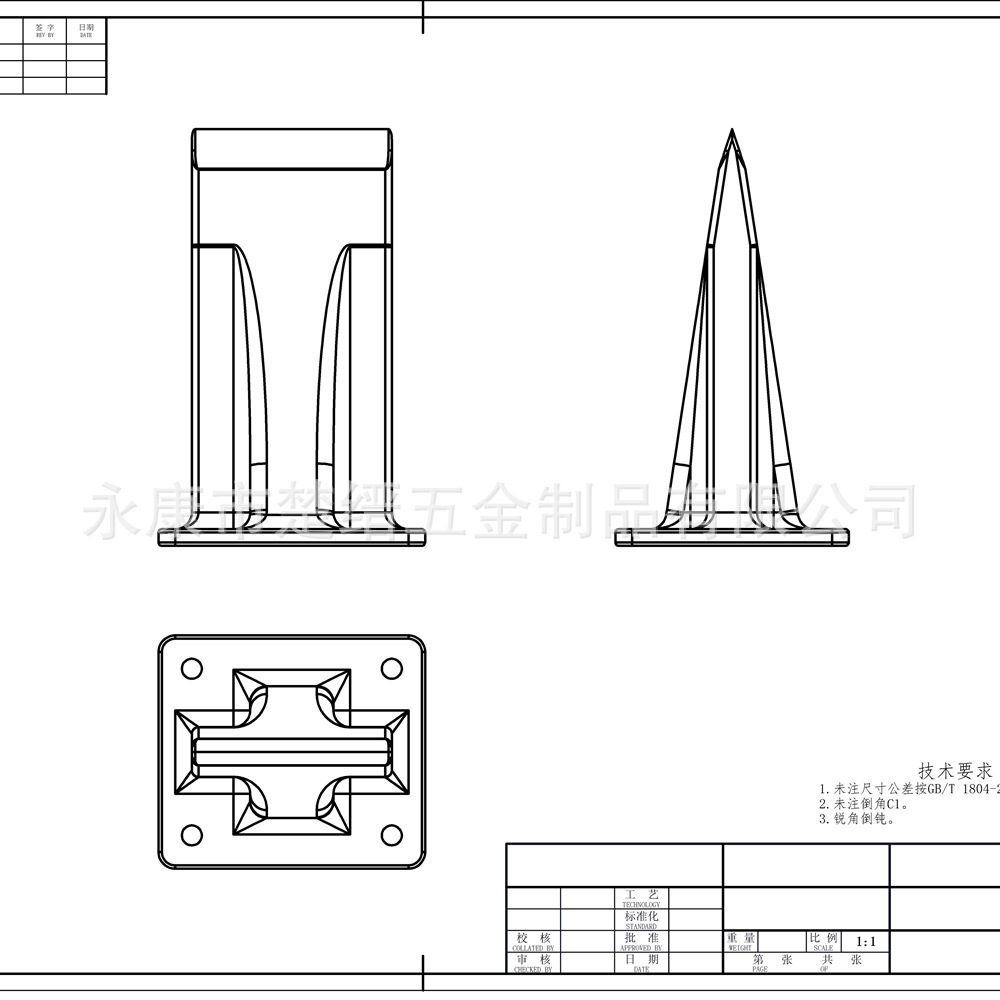 跨境爆款劈柴神器手动木柴分离器家用锰钢锻打劈柴器-单菱小号