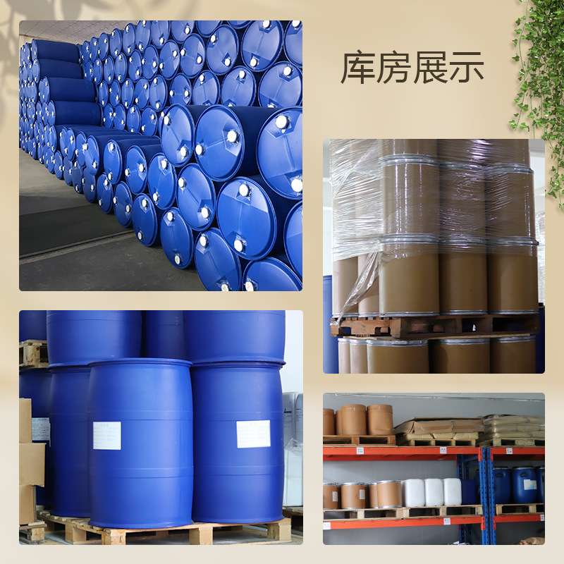 PEG-15 dừaamine dầu gội đầu phân loại tăng cường sản phẩm trong suốt thấp