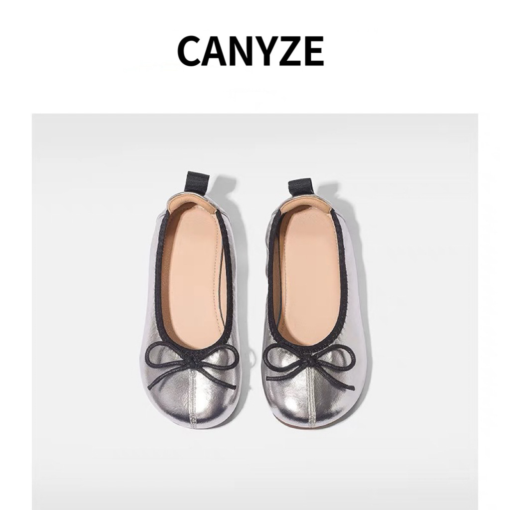 Canyze.