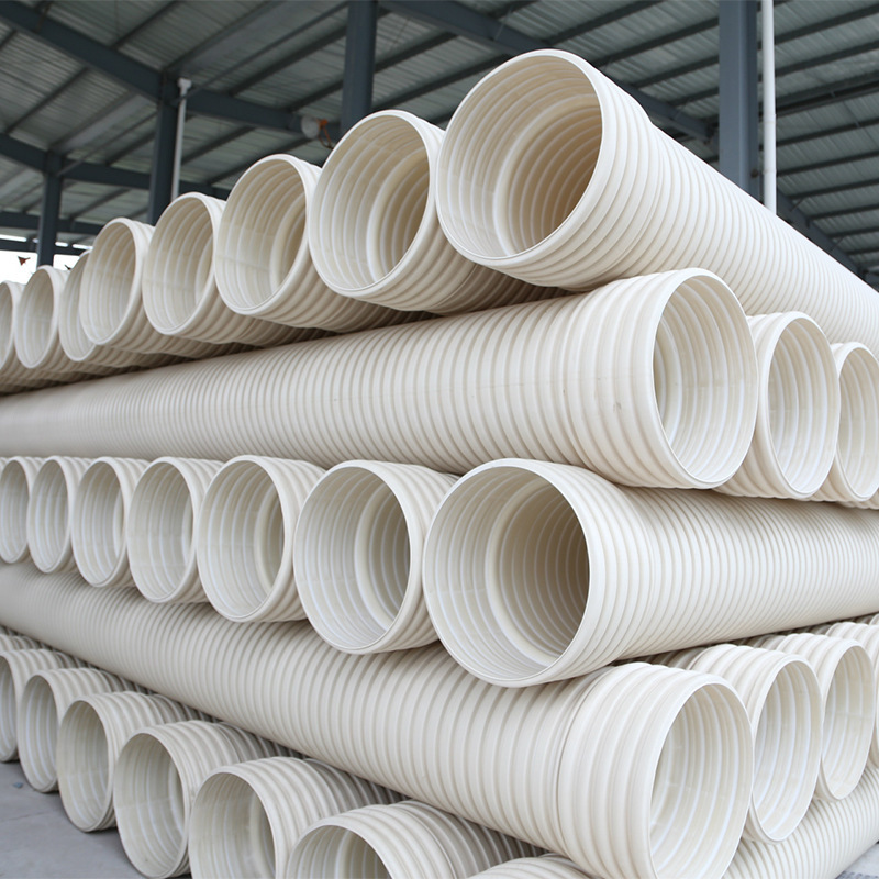 Pvc-u double-wall beam pipe, communications directly buried PVC beam pipe, engineering drain pipe 500s1 pvc hard tube