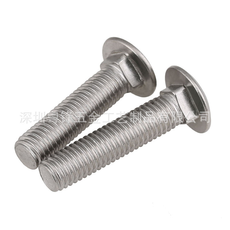 Wholesale of 304 stainless steel wagon screws, small half-round neck bolt, frame screw, GB12.