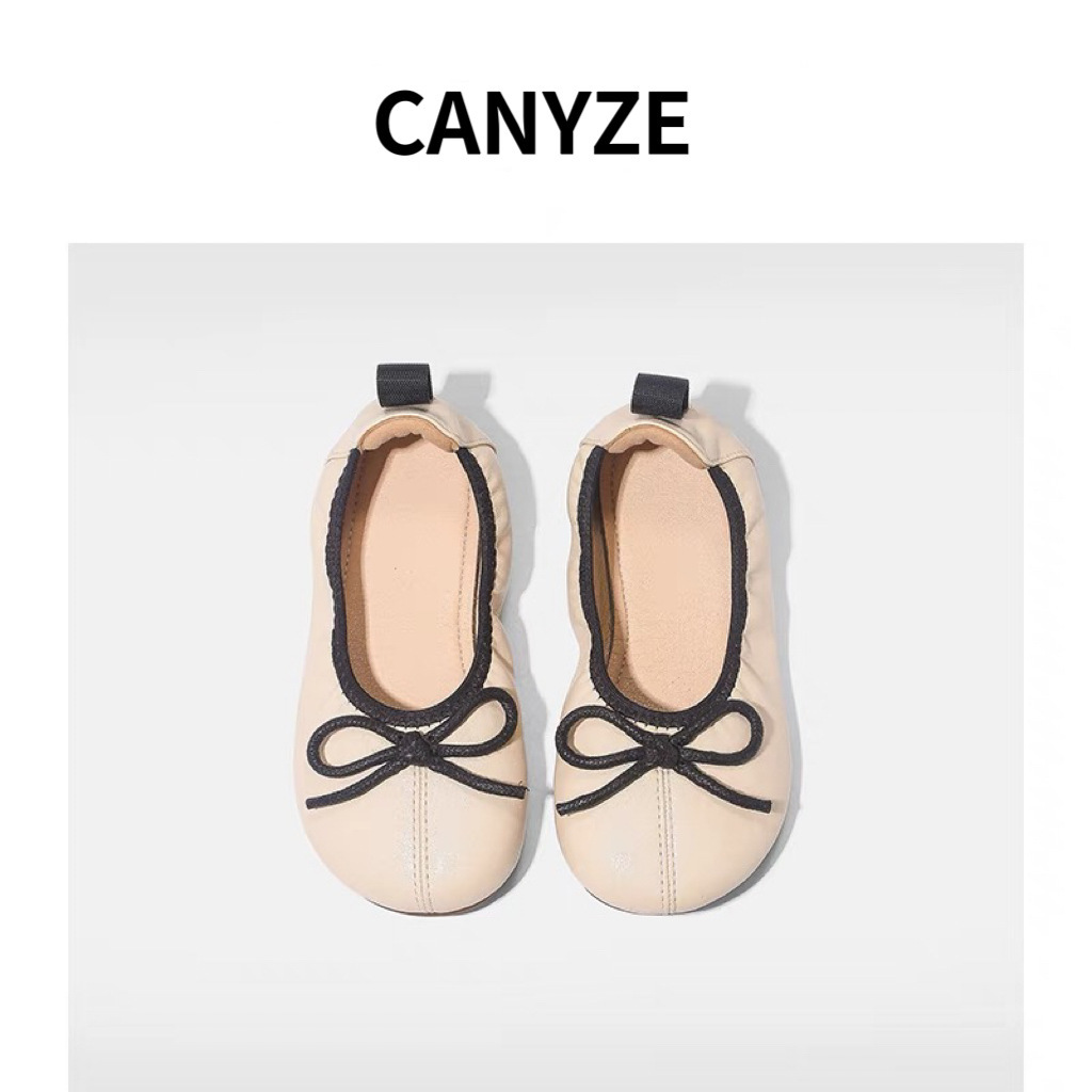 Canyze.